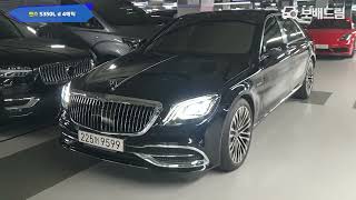 2016 벤츠 S350L d 4매틱 [upl. by Akcinat]