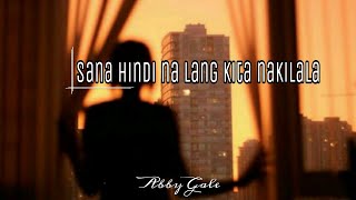 SANA HINDI NA LANG KITA NAKILALA  TAGALOG SPOKEN WORD POETRY  ABBY GALE poetry poem [upl. by Anelav]