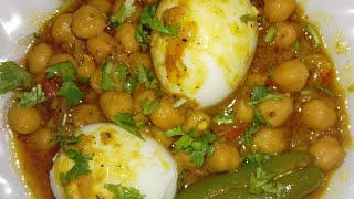 Restaurant Style Cholay RecipeLahori Cholay RecipeChana Recipe By Tasty Bite With Mariam [upl. by Yatzeck]