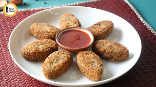 Beef Cutlets Recipe By Food Fusion Ramzan Special [upl. by Tiebout]