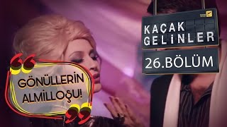 Kaçak Gelinler 26Bölüm  Almilla amp Özgür Komik Sahneler [upl. by Latsryc554]