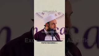 Rasulallah ﷺ Ke baad abubukar ra  maulana tariq jameel islamic status [upl. by Monreal]