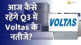 Voltas Q3 Earnings Preview Revenue and Profit Analysis  Results on Zee [upl. by Ecilef849]