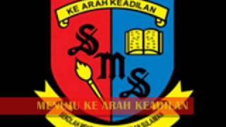 Lagu Sekolah SMK Sulaiman [upl. by Cia]