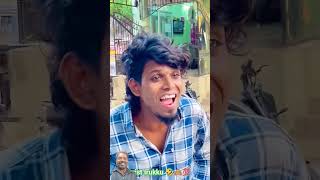 comedy funny tamil fun friends vanavilguys dabureyy vivekcomedyscenes comedyfilms shorts [upl. by Ldnek]