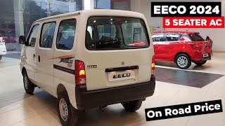 Maruti EECO 2024 New Model  EECO 5 Seater AC 2024  EECO 2024 New Model Price [upl. by Ahsieuqal896]