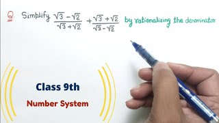 How to Rationalise the denominator  Simplify by rationalizing  Class 9 Maths Number system ex 14 [upl. by Avera]