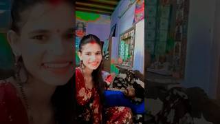 Kitna pyara hai 🥰🥰 viralvideo shorts [upl. by Ajram984]