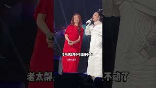 一张高清照的曝光，揭穿汪明荃不为人知的现状，无儿无女图什么 [upl. by Quillan]