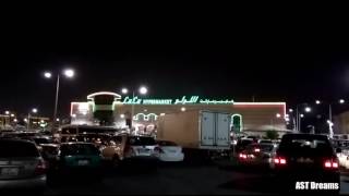 Lulu Hypermarket  D Ring Rd  Old Airport  Doha  Qatar [upl. by Arbrab]