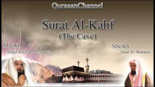 18 Surat AlKahf Full with audio english translation Sheikh Sudais amp Shuraim [upl. by Pfosi]