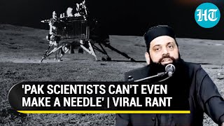 India On Moon Pak Cleric Blasts Incompetent Scientists For Zero Achievement In Space Tech [upl. by Marylin]