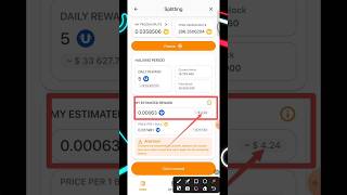 BULL Token Se Paise Kaise Kamayein  Smart Wallet Guide [upl. by Htrag]