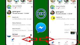 How to Fix People Option Not Showing on Messenger  Fix People Option missing on Messenger [upl. by Buzz]