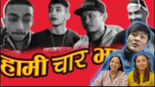 Reacting on zalanGM HAMI 4 BHAI sirupate gbob maila sacar zalanchannel nepalireaction [upl. by Budd]