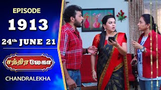 CHANDRALEKHA Serial  Episode 1913  24th June 2021  Shwetha  Jai Dhanush  Nagasri  Arun [upl. by Edmead]