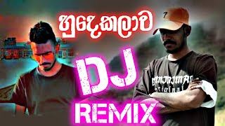 Hudakalawa Dj Remix  OOSeven  හුදකලාව   New Dj Remix 2022  hudakalawa samanai dj remix [upl. by Namialus]