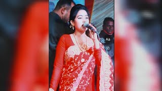 নিশি রাইতে বাঁশের বাঁশি। বাউলগান baulfolksong সোনিয়াসরকার [upl. by Lillie]