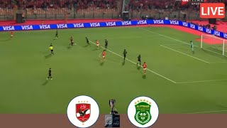 🔴LIVE Al Ahly Vs Al Ittihad  Egypt Premier League All Goals Result amp Extended Highlights [upl. by Odell]