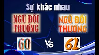 Rất hữu ích Sự khác nhau của bài Ngũ Đối Thượng 60 amp 61 câu  Thu âm từ đài phát thanh  Trà Đờn [upl. by Lodmilla]