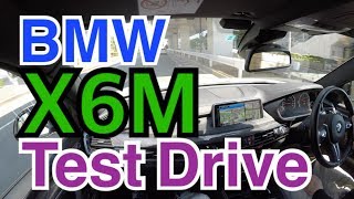 BMW F86 X6M Test Drive [upl. by Adnuhsor961]