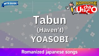 Tabun – YOASOBI Romaji Karaoke with guide [upl. by Towers]