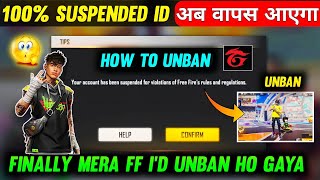 how to recover free fire suspended account  ff suspended id recover 100  free fire suspended id [upl. by Airdnat]