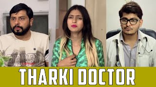 Tharki Doctor  Comedy Video [upl. by Pippo]