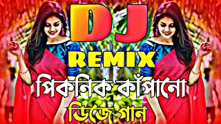 Badli Badli Tiktok Vairal Dj  2024  Picnic Special Dj Gaan  Dj X HridoY Official [upl. by Erlinna]