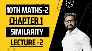 10th Maths2 Geometry Practice Set 11  Chapter No 1  Similarity  Lecture 2  JR Tutorials [upl. by Mercuri363]