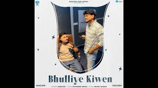 Bhulliye Kiwen  Abraam cover song satinder sartaj  New punjabi song 2023 [upl. by Lorak]