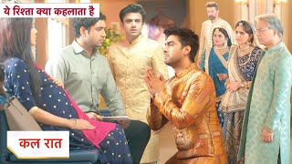 Yeh Rishta Kya Kehlata Hai NEW PROMO 9th November 2024 [upl. by Ahsimak]