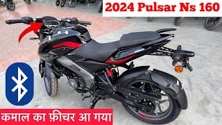 New 2024 Model Bajaj Pulsar Ns 160 Review  Price  Mileage  Feature  pulsar ns 160 new 2024 model [upl. by Nwahsem]