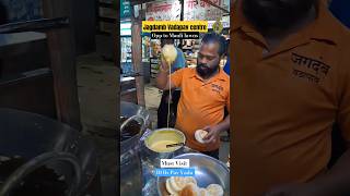 Most affordable Vadapav in Nashik [upl. by Ijies614]