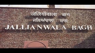 Jallianwala Bagh Documentary [upl. by Adnilab]