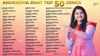 🔴 LIVE  Anuradha Bhat Top 50 Songs  Selected From Kannada Movies Songs  anandaudio [upl. by Noreh923]