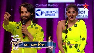 Neethone Dance 20  Promo  Neha amp Vishwa  Free Style  Sat amp Sun at 9 PM  Star Maa [upl. by Lilybel959]