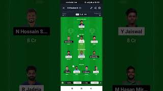 Team  IND Vs BAN  Test Dream11 [upl. by Curr]