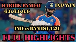 India vs Bangladesh Full Highlights 1st T20 2024  IND VS BAN Highlights  ind vs BAN 1ST T20 match [upl. by Lenahs]