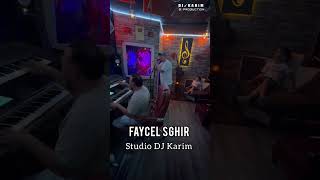 Faycel Sghir 2024 X DJ Karim  هم كبير في قلبي  فيصل الصغير [upl. by Atsyrhc]