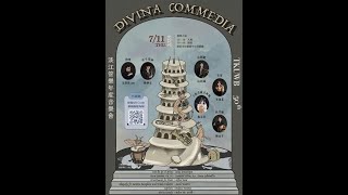 TKUWB 50th Divina Commedia [upl. by Catherina]