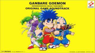 45 Ganbare Goemon Please come and Grow HD [upl. by Gilman]