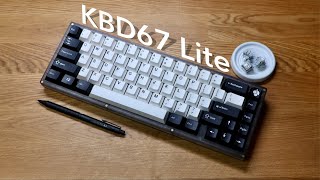 KBD67 lite Sound Test  Gateron Blizzard Switches [upl. by Aicatsan739]