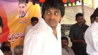 PARITALA RAVINDRA SON SIDDHARTHA POLITICAL ENTRY [upl. by Ateekram]