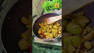 Olive recipe 🤤 🫒 song bollywood music arijitsingh newsong food bolliwoodsong bakingrecipe [upl. by Irahcaz]