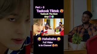 BTS Taekook Funny Tiktok Reaction 🤣  Dance Icon Bhuvi bts taekook taekookshort shorts [upl. by Burnie930]