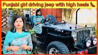 Punjabi girl driving jeep with high heels 👠  pedal pumping with high heels 👠  Moto vlog [upl. by Elak]