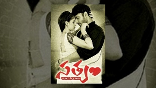 Yamudiki Mogudu Telugu Full Movie  Naresh Richa Panai  Sri Balaji Video [upl. by Oneladgam922]