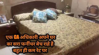 second hand bed  एक CA अधिकारी अपने घर का सरा फर्नीचर बेच राहे है बहुत ही कम रेट पर [upl. by Eynobe]