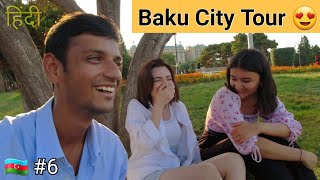 Beautiful Baku City Tour  Girls Behavior in Azerbaijan 🇦🇿 [upl. by Parent945]